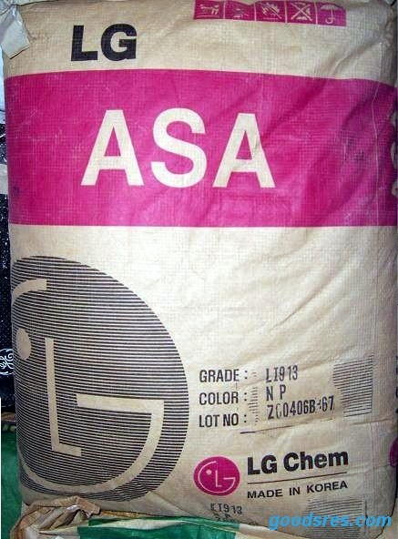 ASA塑料原料
